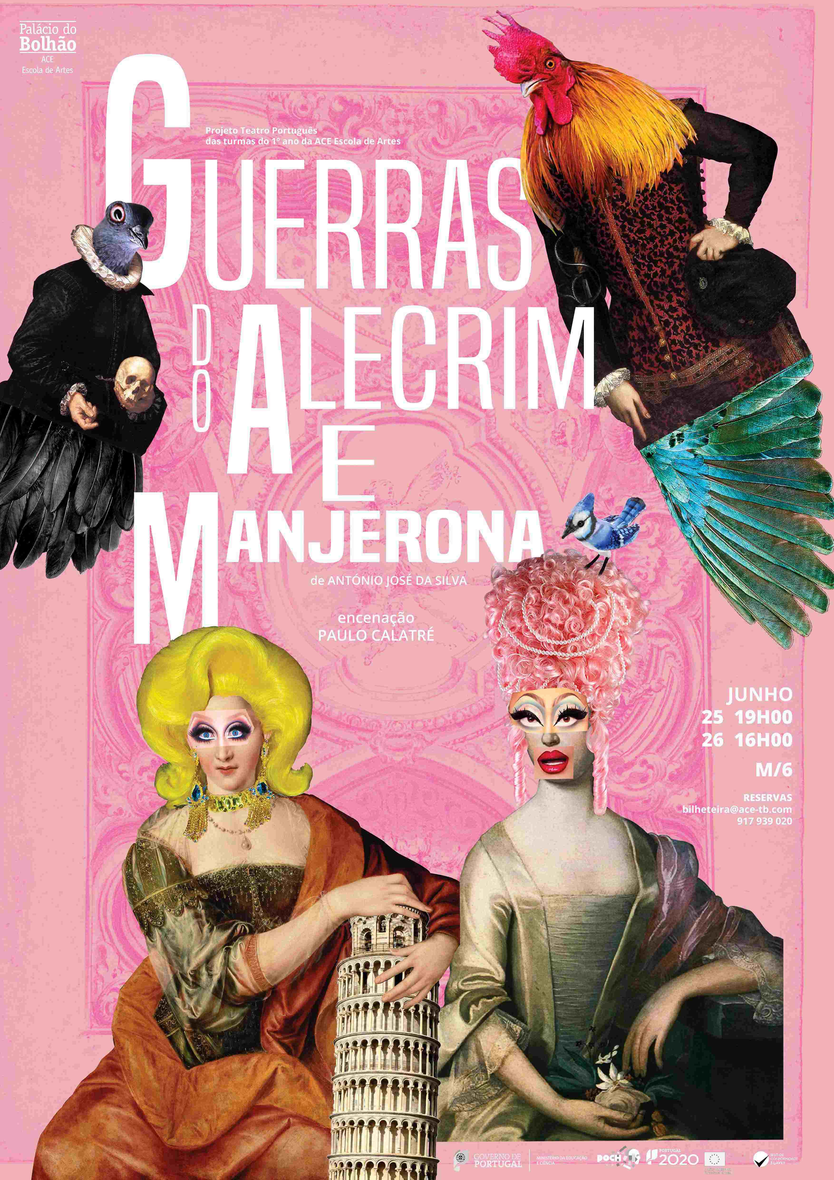 Guerras de Alecrim e Manjerona